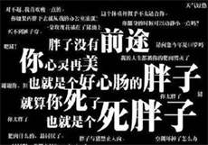 超级真实麻将
