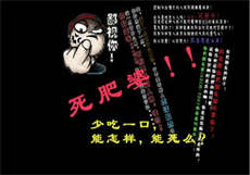 神兽麻将馆第12集

